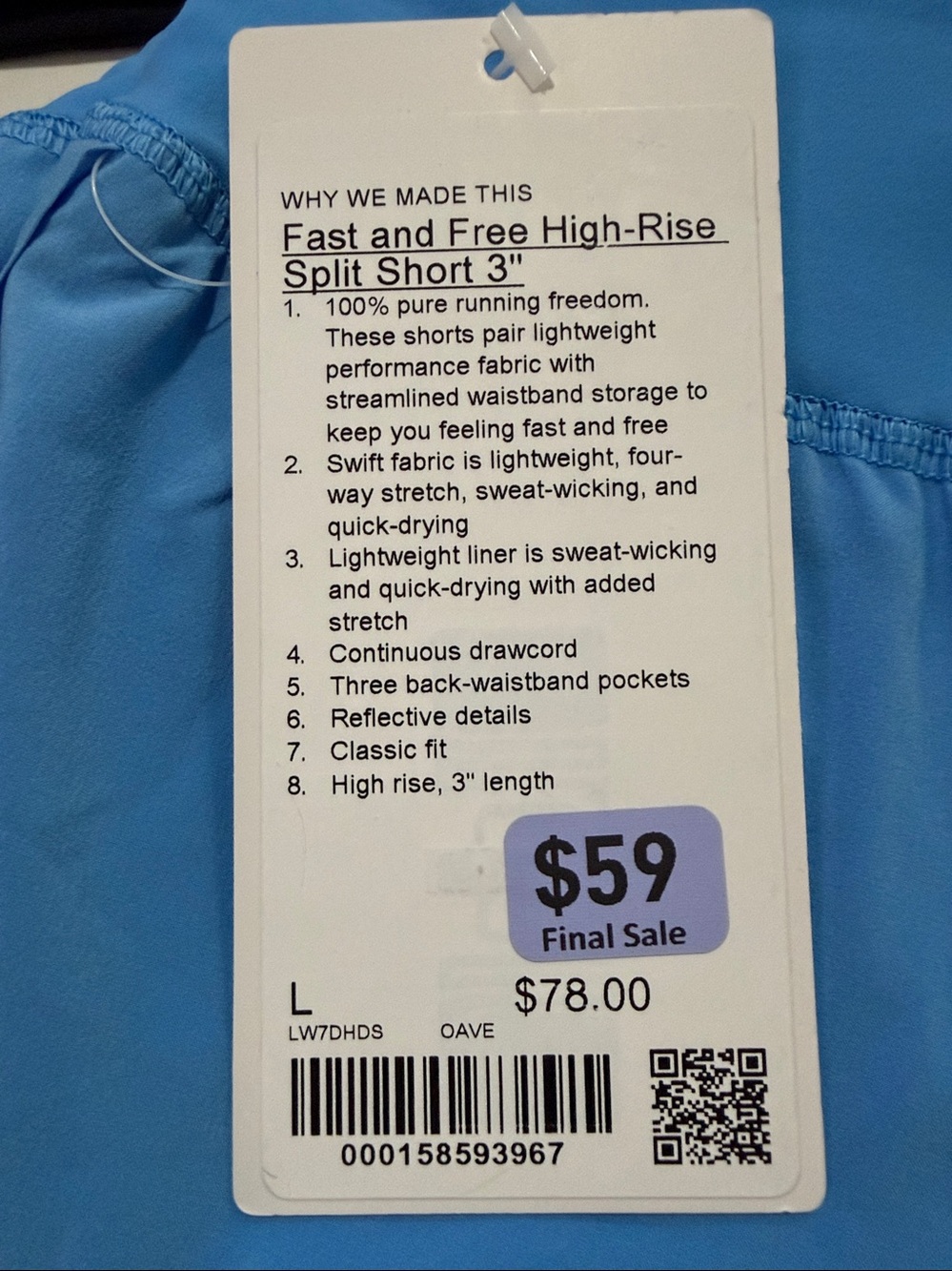 Lululemon - Fast and Free High Rise Split Short 3” - Size L or XL - NWT - Picture 4 of 5